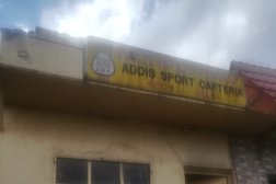 Addis Sport Cafeteria ኪዳኔ ፉል ቤት